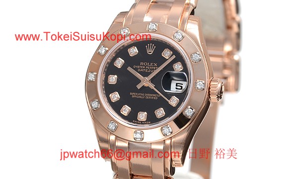 ロレックス(ROLEX) 時計 デイトジャスト 80315G
