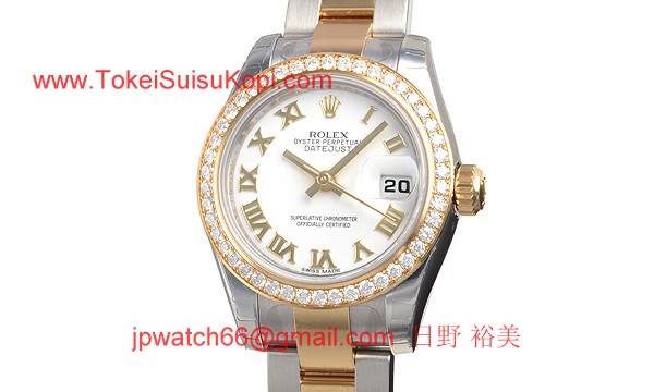 ロレックス(ROLEX) 時計 デイトジャスト 179383