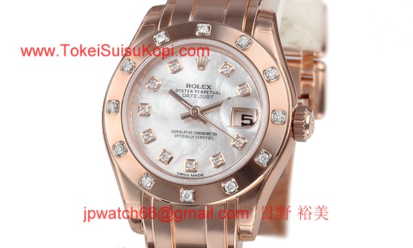 ロレックス(ROLEX) 時計 デイトジャスト 80315NG