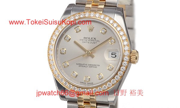 ロレックス(ROLEX) 時計 デイトジャスト 178383G