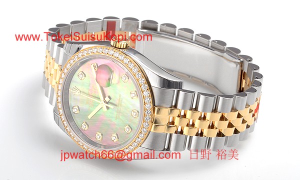 ロレックス(ROLEX) 時計 デイトジャスト 116243NG