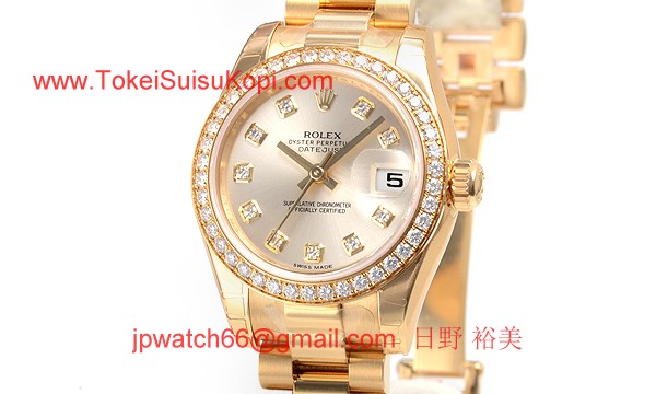 ロレックス(ROLEX) 時計 デイトジャスト 179138G
