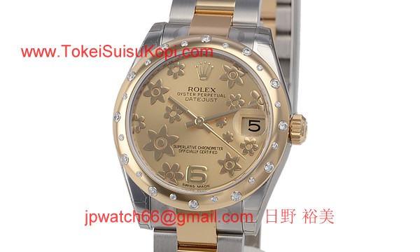 ロレックス(ROLEX) 時計 デイトジャスト 178343