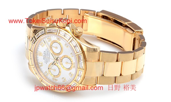 ROLEX ロレックス スーパーコピー 時計 デイトナ 116568BR