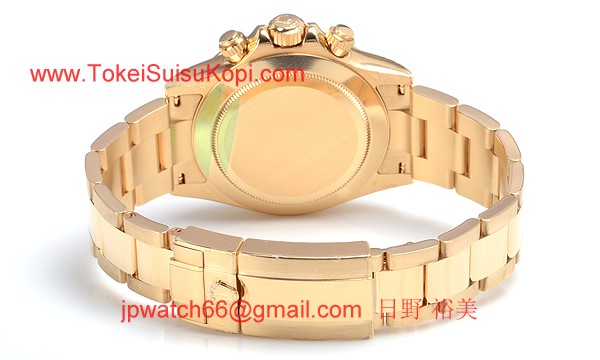 ROLEX ロレックス スーパーコピー 時計 デイトナ 116568BR