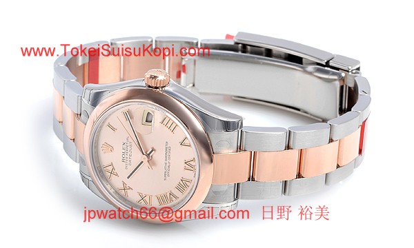 ロレックス(ROLEX) 時計 デイトジャスト 178241