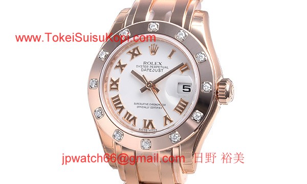ロレックス(ROLEX) 時計 デイトジャスト 80315