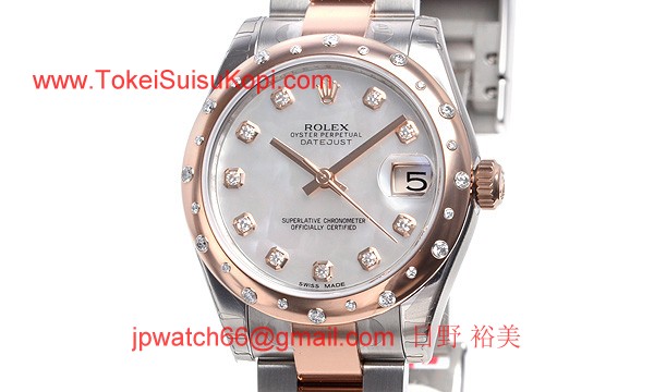 ロレックス(ROLEX) 時計 デイトジャスト 178341NG