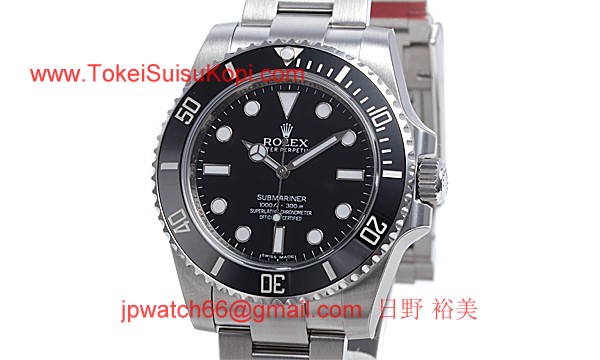 ロレックス(ROLEX) 時計 サブマリーナ 114060