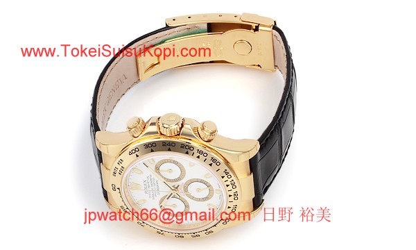 ROLEX ロレックス スーパーコピー 時計 デイトナ 116518