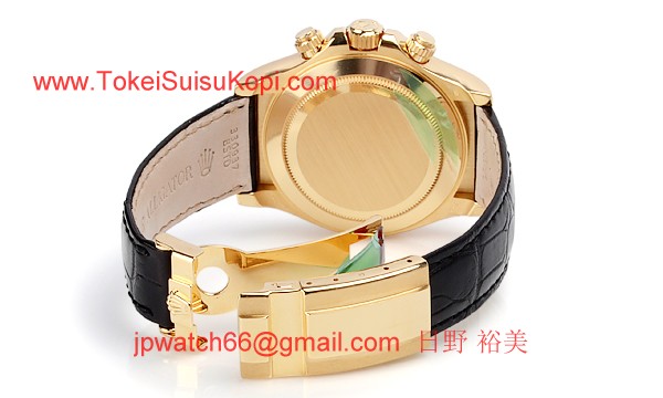 ROLEX ロレックス スーパーコピー 時計 デイトナ 116518