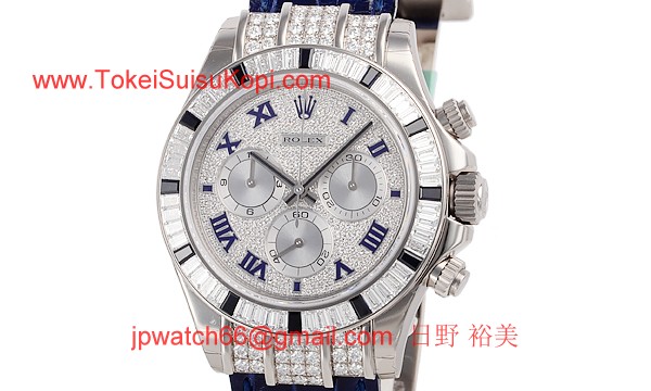 ROLEX ロレックス スーパーコピー 時計 デイトナ 116599/12SA