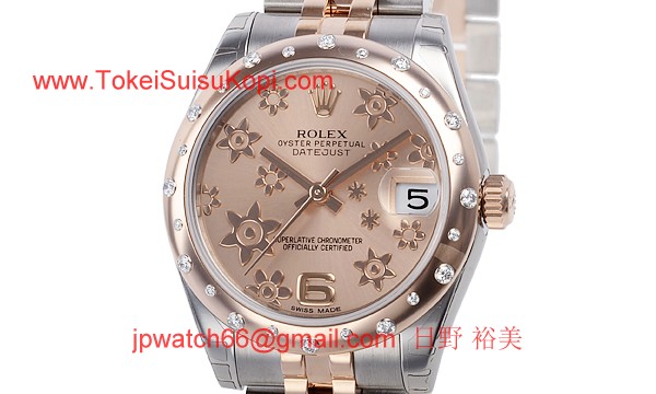 ロレックス(ROLEX) 時計 デイトジャスト 178341