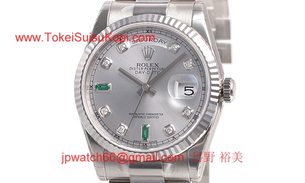 ロレックス(ROLEX) 時計 デイデイト 118239A
