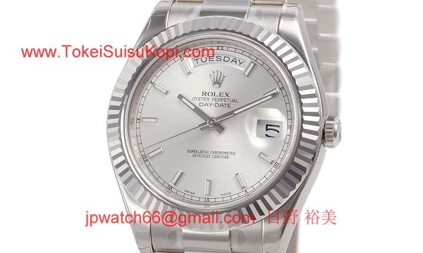 ロレックス(ROLEX) 時計 デイデイトII 218239