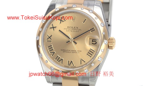 ロレックス(ROLEX) 時計 デイトジャスト 178343