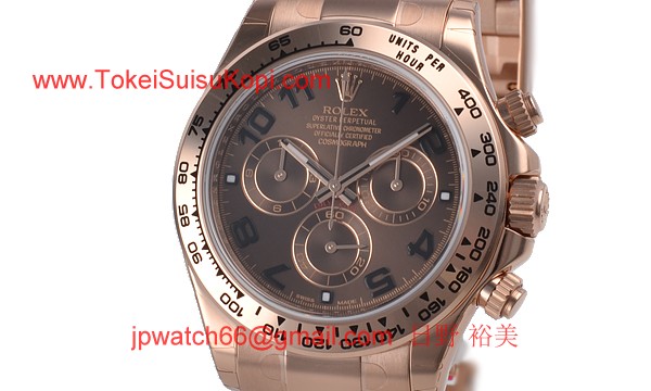 ROLEX ロレックス スーパーコピー 時計 デイトナ 116505
