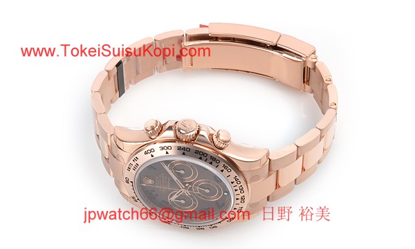 ROLEX ロレックス スーパーコピー 時計 デイトナ 116505