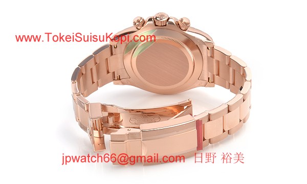 ROLEX ロレックス スーパーコピー 時計 デイトナ 116505