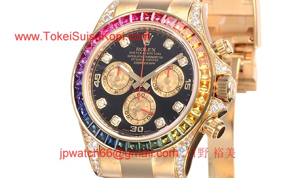 ROLEX ロレックス スーパーコピー 時計 デイトナ レインボー 116598RBOW