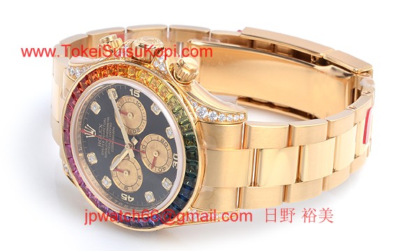 ROLEX ロレックス スーパーコピー 時計 デイトナ レインボー 116598RBOW