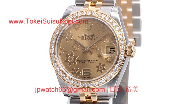 ロレックス(ROLEX) 時計 デイトジャスト 178383
