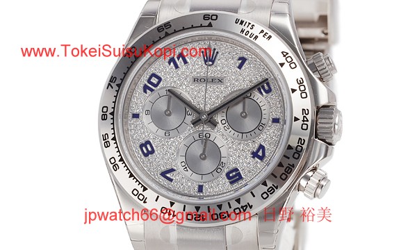 ROLEX ロレックス スーパーコピー 時計 デイトナ 116509ZEA