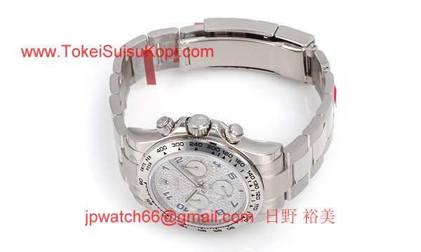 ROLEX ロレックス スーパーコピー 時計 デイトナ 116509ZEA