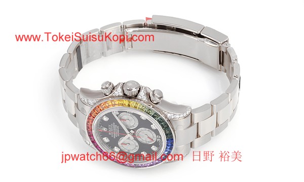 ROLEX ロレックス スーパーコピー 時計 デイトナ レインボー 116599RBOW