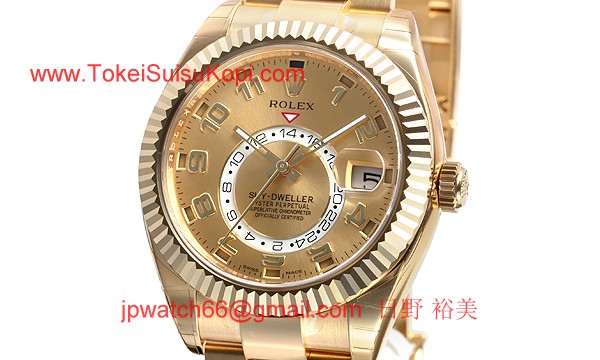 ロレックス(ROLEX) 時計 スカイドゥエラー 326938
