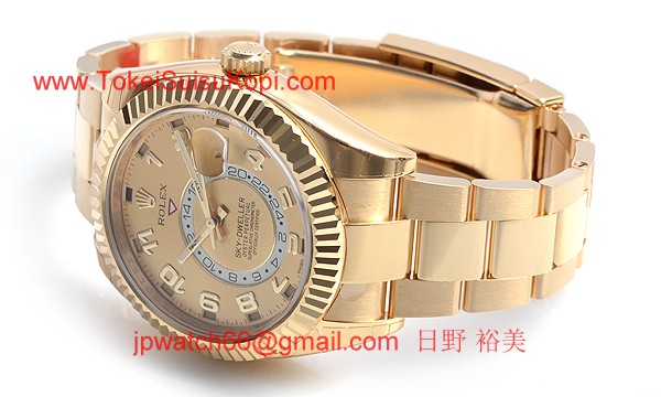 ロレックス(ROLEX) 時計 スカイドゥエラー 326938