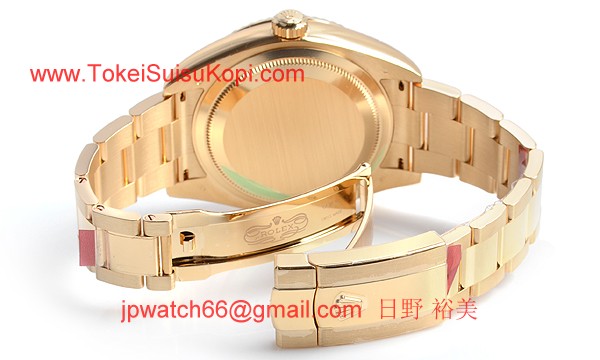 ロレックス(ROLEX) 時計 スカイドゥエラー 326938