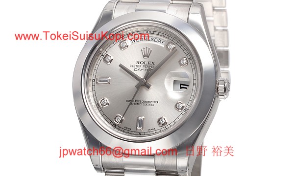 ロレックス(ROLEX) 時計 デイデイトII 218206A