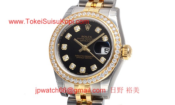 ロレックス(ROLEX) 時計 デイトジャスト 179383G