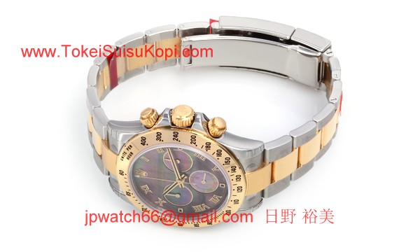 ROLEX ロレックス スーパーコピー 時計 デイトナ 116523NR