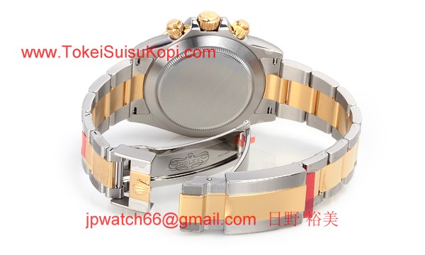 ROLEX ロレックス スーパーコピー 時計 デイトナ 116523NR