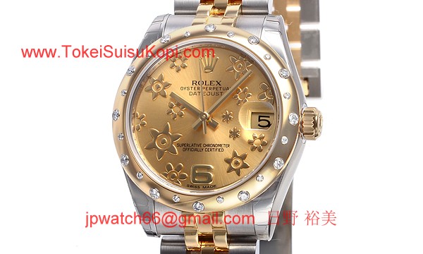 ロレックス(ROLEX) 時計 デイトジャスト 178343
