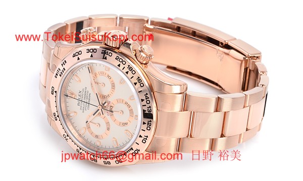 ROLEX ロレックス スーパーコピー 時計 デイトナ 116505