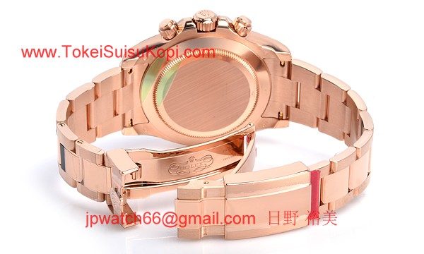 ROLEX ロレックス スーパーコピー 時計 デイトナ 116505