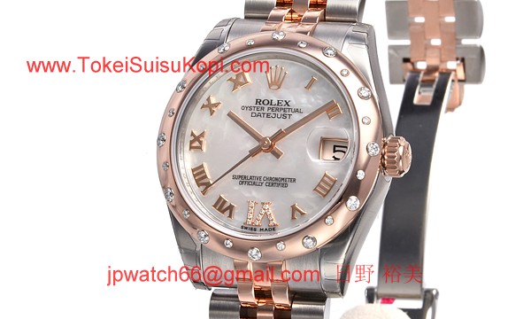 ロレックス(ROLEX) 時計 デイトジャスト 178341NR