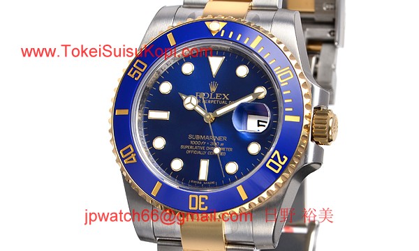 ロレックス(ROLEX) 時計 サブマリーナデイト 116613LB