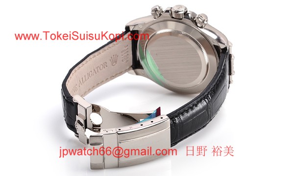 ROLEX ロレックス スーパーコピー 時計 デイトナ 116599RBRNG