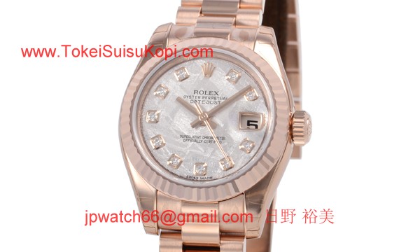 ロレックス(ROLEX) 時計 デイトジャスト 179175G