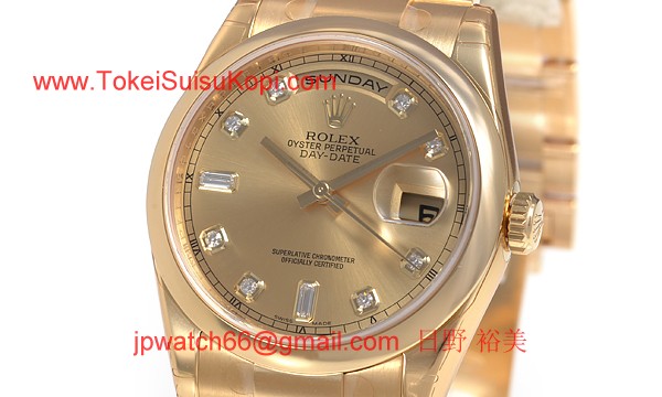 ロレックス(ROLEX) 時計 デイデイト 118208A