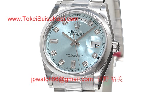 ロレックス(ROLEX) 時計 デイデイト 118206A