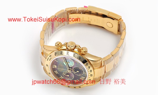 ROLEX ロレックス スーパーコピー 時計 デイトナ 116528NR