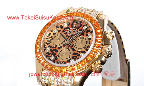 ROLEX ロレックス スーパーコピー 時計 デイトナ レパード 116598SACO