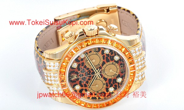 ROLEX ロレックス スーパーコピー 時計 デイトナ レパード 116598SACO