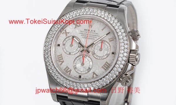 ROLEX ロレックス スーパーコピー 時計 デイトナ 116589RBR