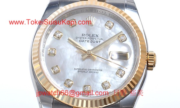 ロレックス(ROLEX) 時計 デイトジャスト 116233NG